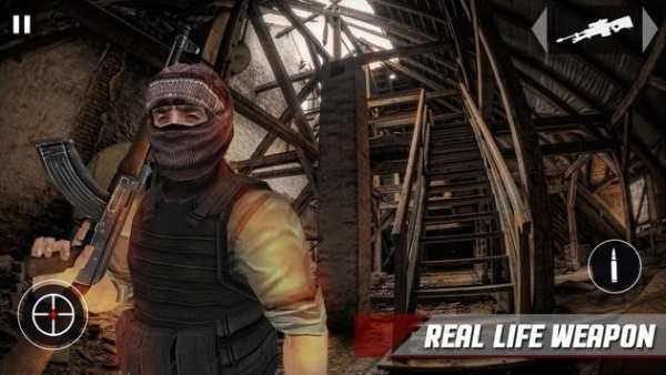 Marksman Assassin: 3D Sniper screenshot 4