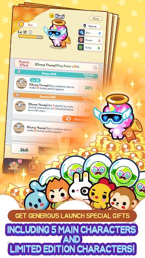 Minigame Party: Pocket Edition screenshot 1