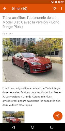 Niger Actualité screenshot 3