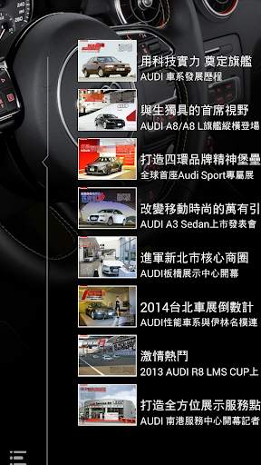 AUDI News 4 تصوير الشاشة