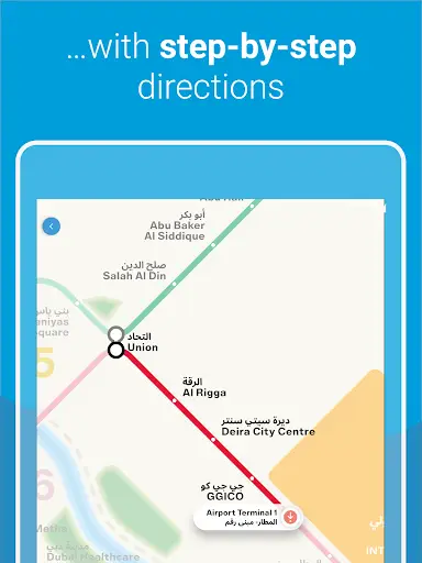 Dubai Metro screenshot 14