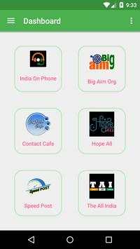 Big Aim Browser screenshot 14