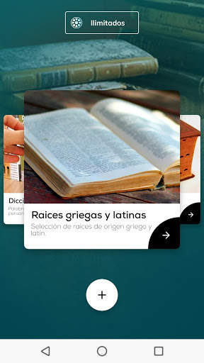 Diccionario Especial Español Offline screenshot 4