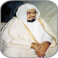 Ali Jaber Quran mp3 on 9Apps