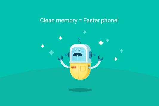 Memory Cleaner (Free) screenshot 1