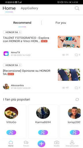 HONOR Club screenshot 2