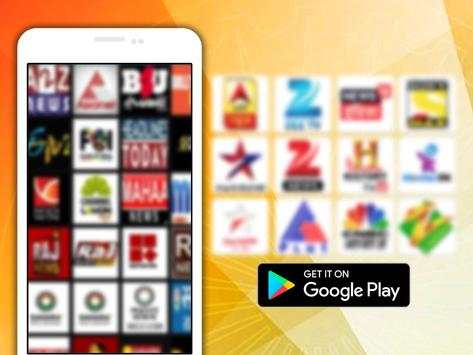 All Voot TV Channels - Indian TV Channels screenshot 3