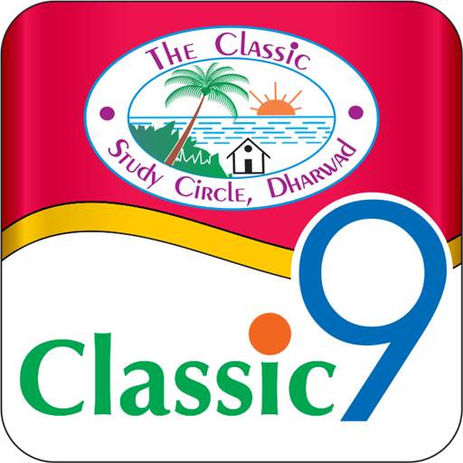 Classic 9 6.9