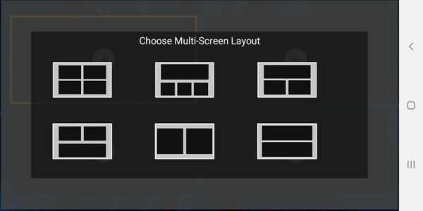 Domino IPTV Player screenshot 3