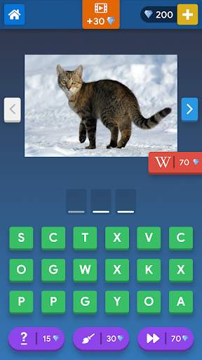 Guess the Animal Quiz App: Guessing Games for Free screenshot 3