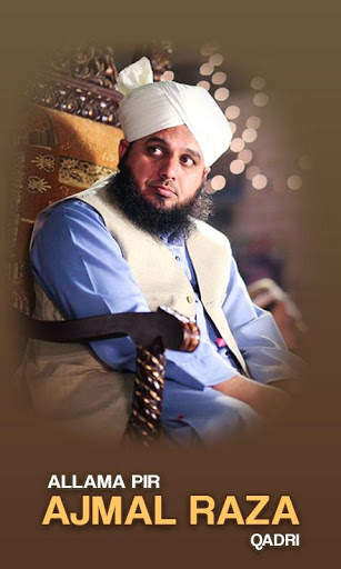 Ajmal Raza Qadri-Islamic Video Lectures screenshot 1