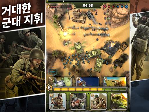 SIEGE: World War II screenshot 9