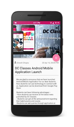 DC Classes Careers screenshot 3