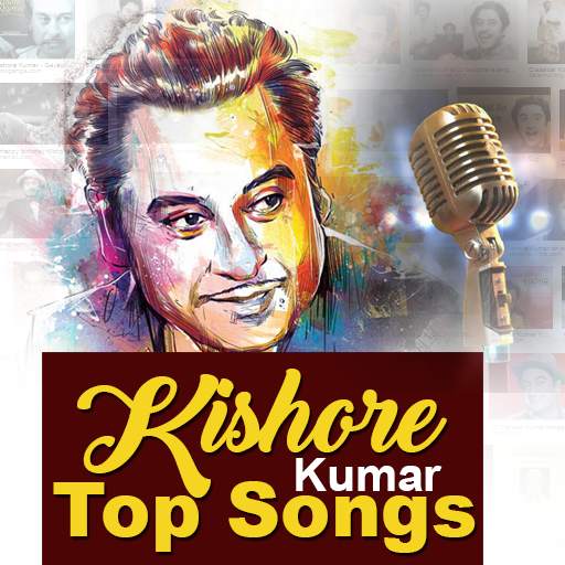 Kishore Kumar Old Songs screenshot 1