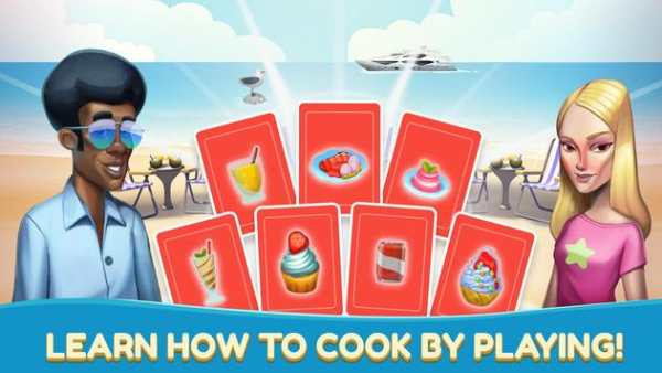 Cooking Games Cafe screenshot 4
