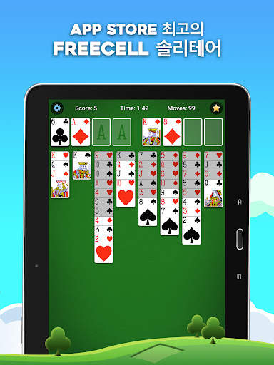 FreeCell Solitaire screenshot 7