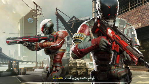 Modern Combat Versus: New Online Multiplayer FPS 3 تصوير الشاشة