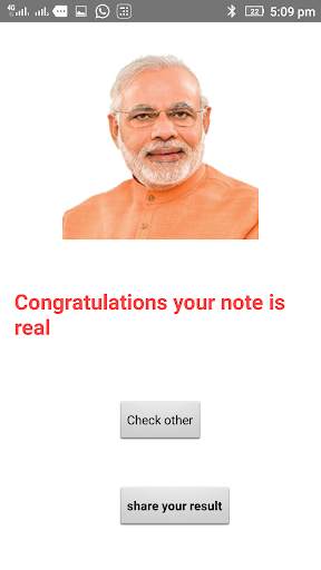 How To Check New 2000 Note Fake screenshot 3