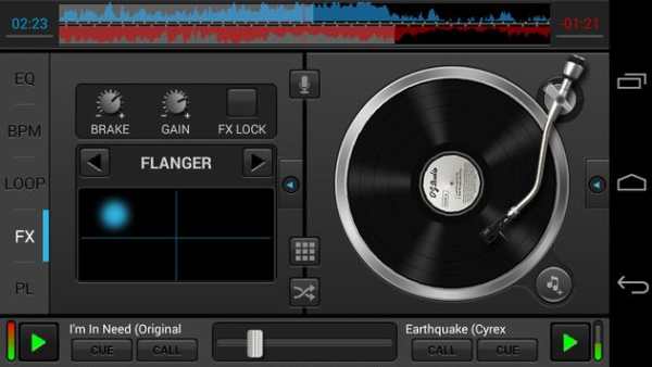 DJ SOUND MIXER PRO screenshot 5