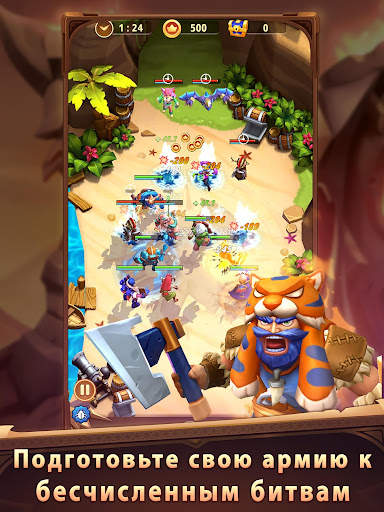 I Am Hero - AFK Tactical Teamfight скриншот 9