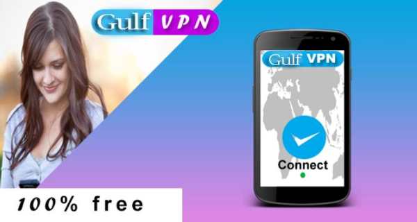 Gulf Secure VPN - Unlimited VPN Proxy screenshot 1