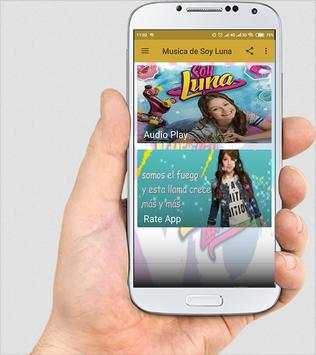 Musica de Soy Luna Modo Amar | Offline screenshot 2