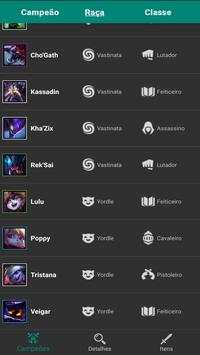 TFT King screenshot 2