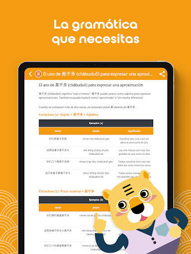 Aprende chino HSK4 Chinesimple screenshot 15