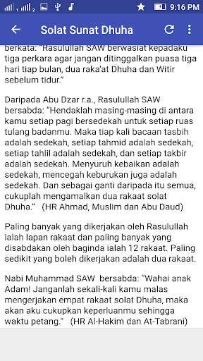 Solat Dhuha & Fadhilatnya скриншот 9