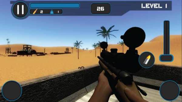 Army Sniper Menembak screenshot 4