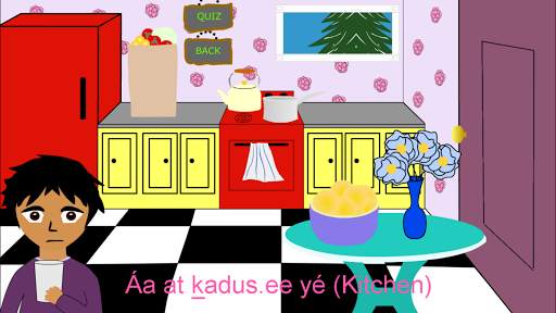 SHI: Language Games screenshot 4