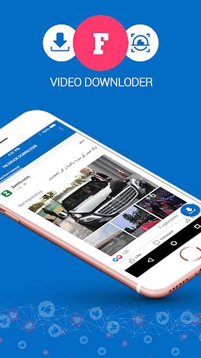 Video Downloader for Facebook Users screenshot 1