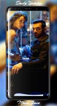 Dilbar screenshot 6