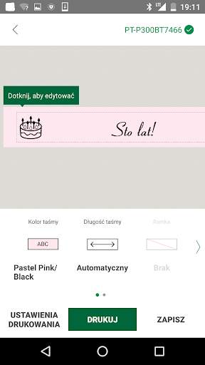 Brother P-touch Design&Print screenshot 3