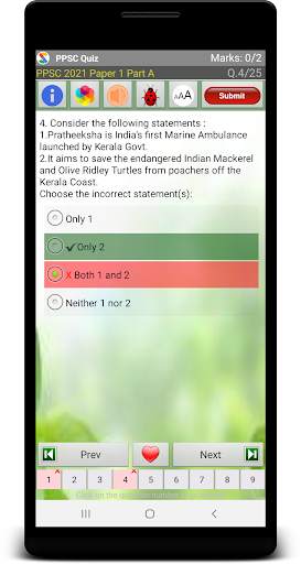 PPSC Prep Punjab screenshot 6