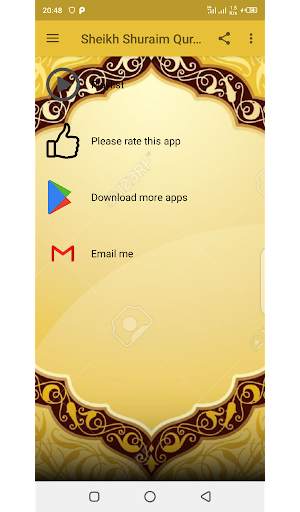 Sheikh Shuraim Quran MP3 Online screenshot 2