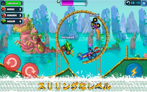 Car Eats Car マルチプレイヤー・レーシングゲーム screenshot 3