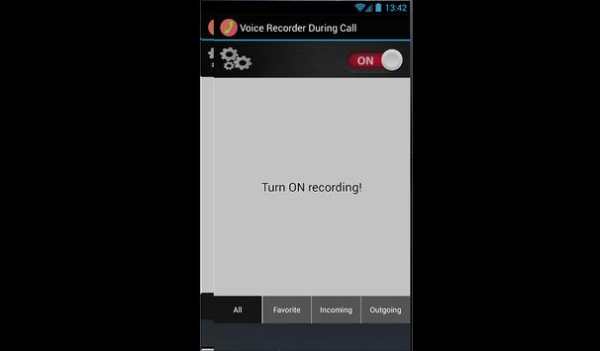 voice recorder during call screenshot 2