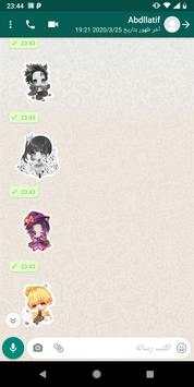 Whatsapp stickers  demon slayer screenshot 12