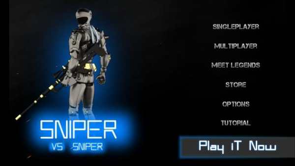 Sniper Vs Sniper screenshot 1