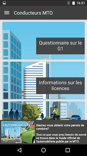 Conduire en Ontario screenshot 2