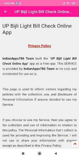 UP Bijli Light Bill Check Online App screenshot 7