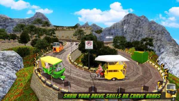Tuk Tuk Rickshaw Driver screenshot 5