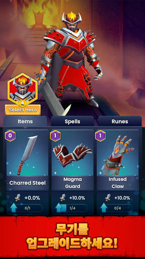 Ancient Battle screenshot 2