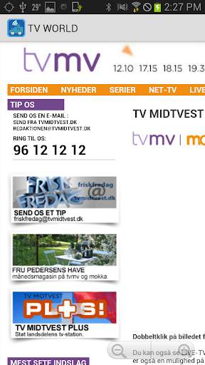 TV WORLD screenshot 4