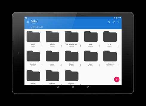 Cabinet BETA 9 تصوير الشاشة