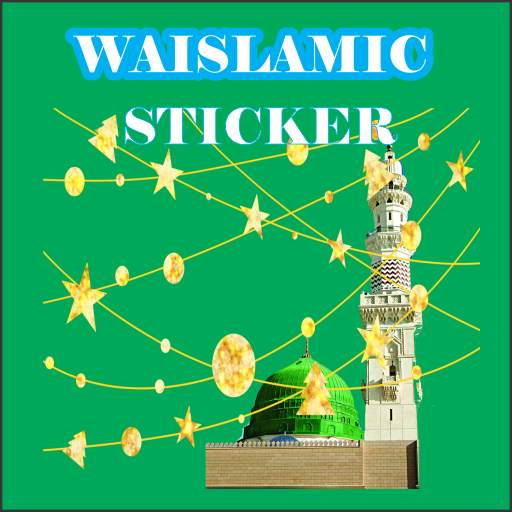 WAISLAMIC Urdu Sticker   Maker for whatsapp 2020 2.0