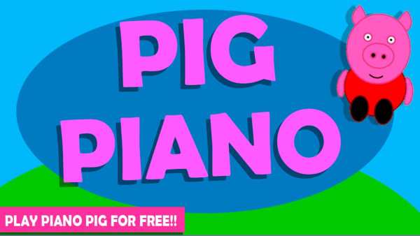 PIG PIANO screenshot 2