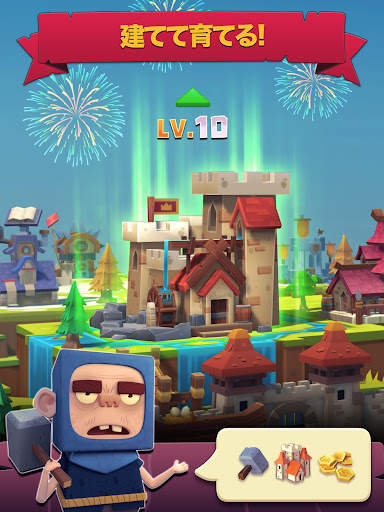 Kingdoms of HF - 帝国ゲーム screenshot 7