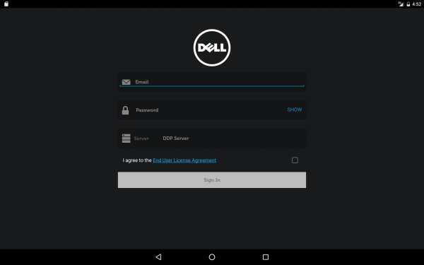 Dell Data Guardian Mobile screenshot 6
